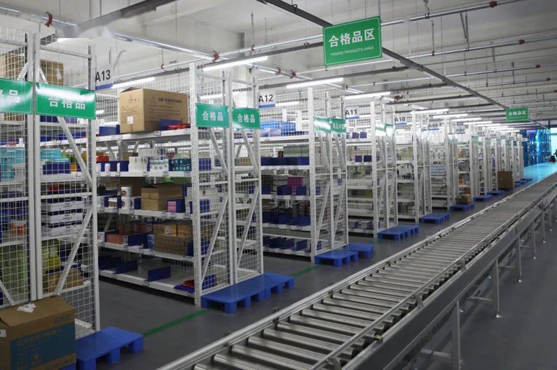 原料药供应紧张，企业该如何应对？