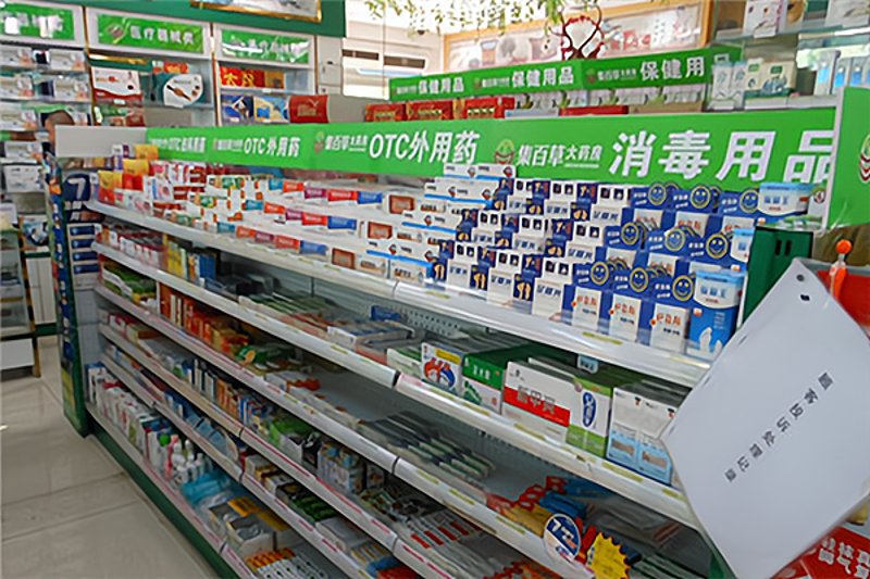 化学药品制剂：从原料到成品的全链条解析