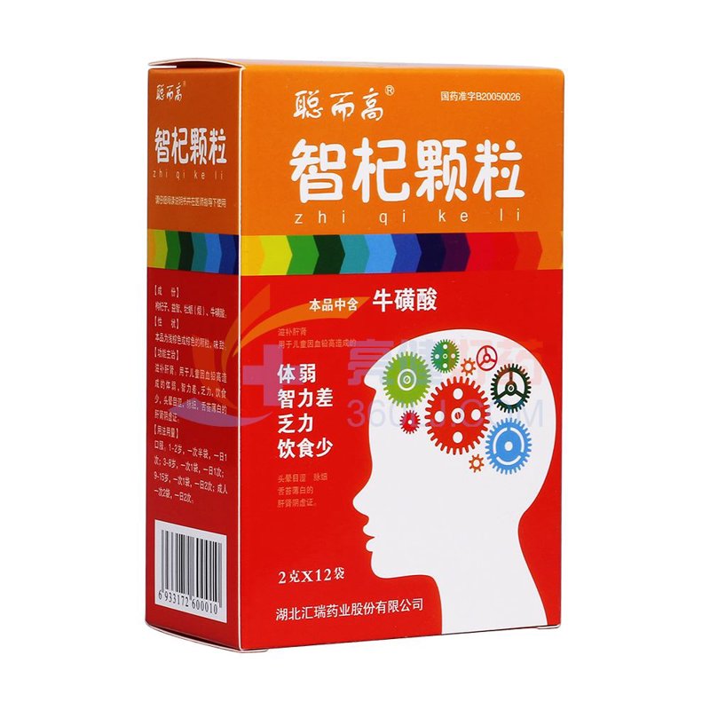 湖北汇瑞药业:一场从困境到辉煌的逆袭之旅