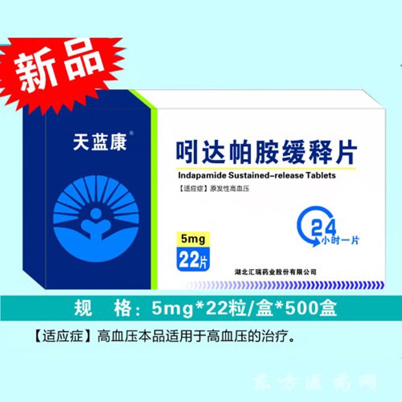 原料药是制药工业的基础，其稳定供应至关重要。但是不同供应商的质量和服务参差不齐。本文将从多个维度对比分析几家主要的原料药供应商，帮助您选择最适合的合作对象。